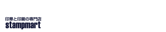 株式会社スタンプマート